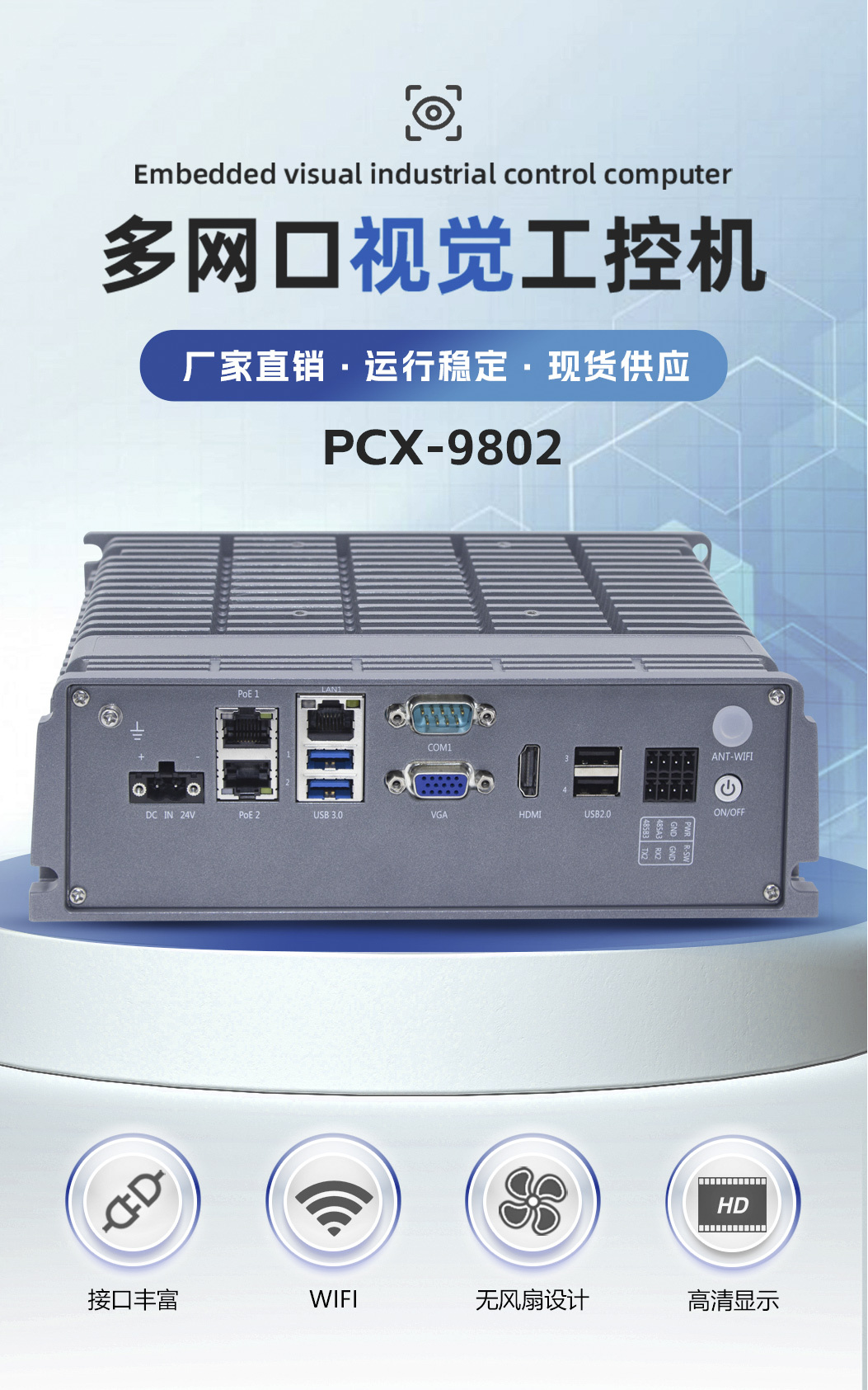 9802--N95-總_01.jpg