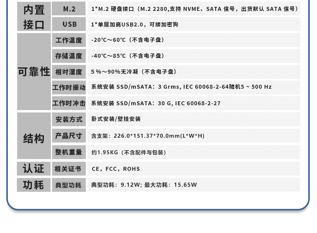 9802--N95-總_03.jpg