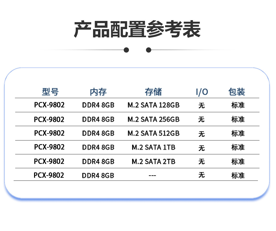 9802--N95-總_07.jpg