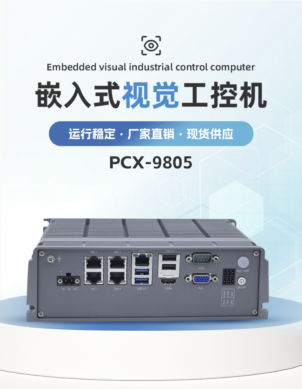 9805-總_01.jpg