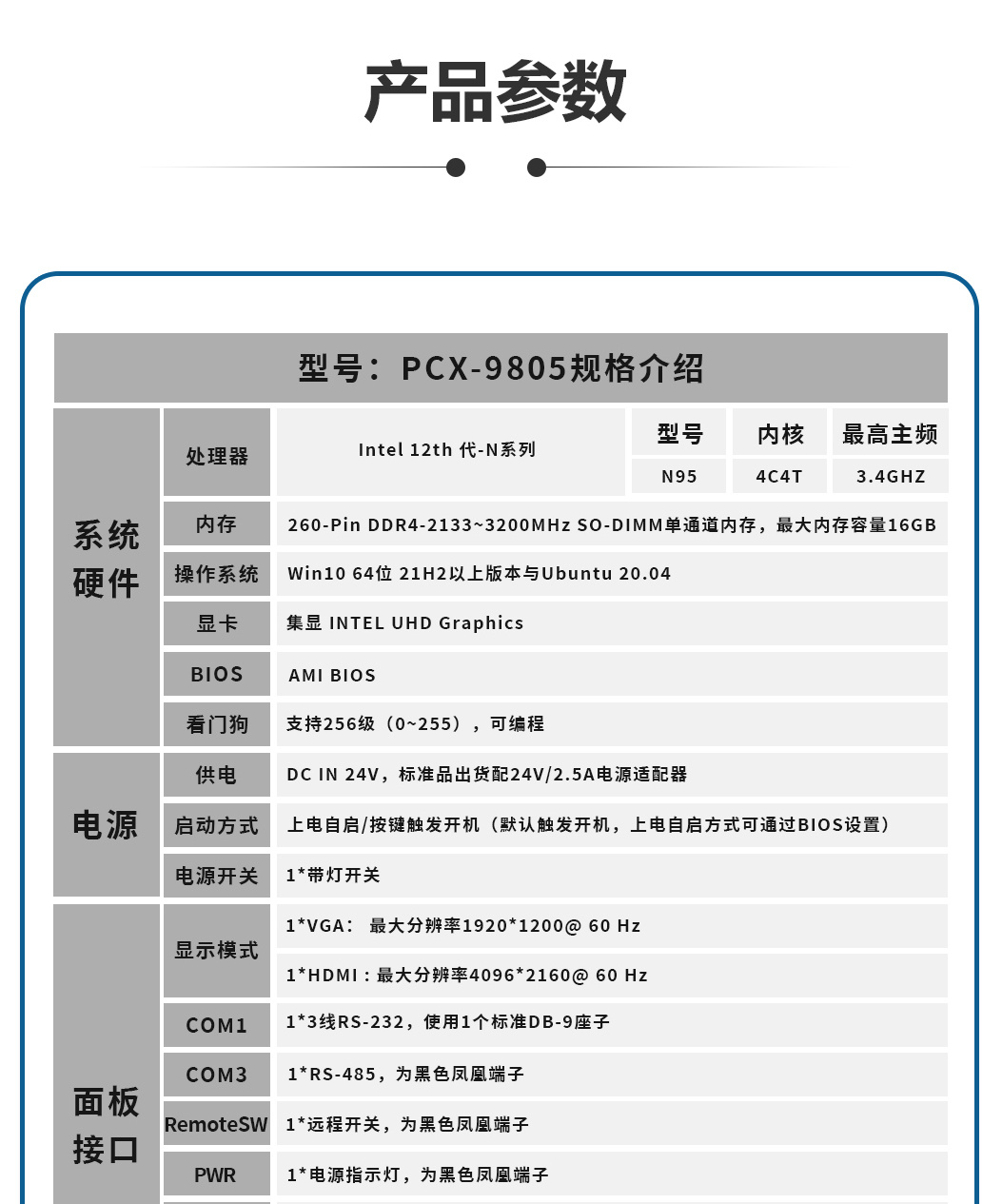 9805-總_03.jpg