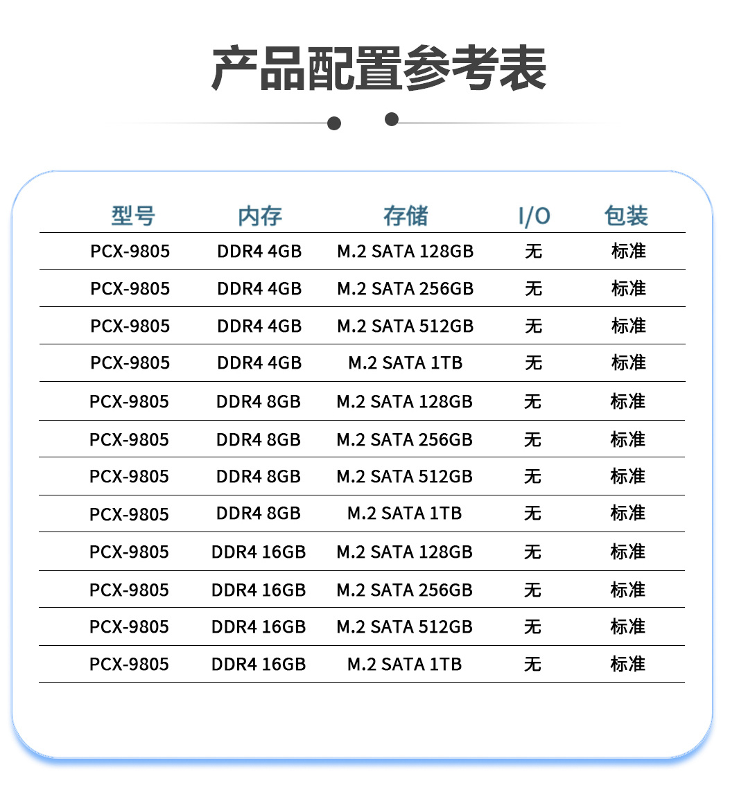 9805-總_08.jpg