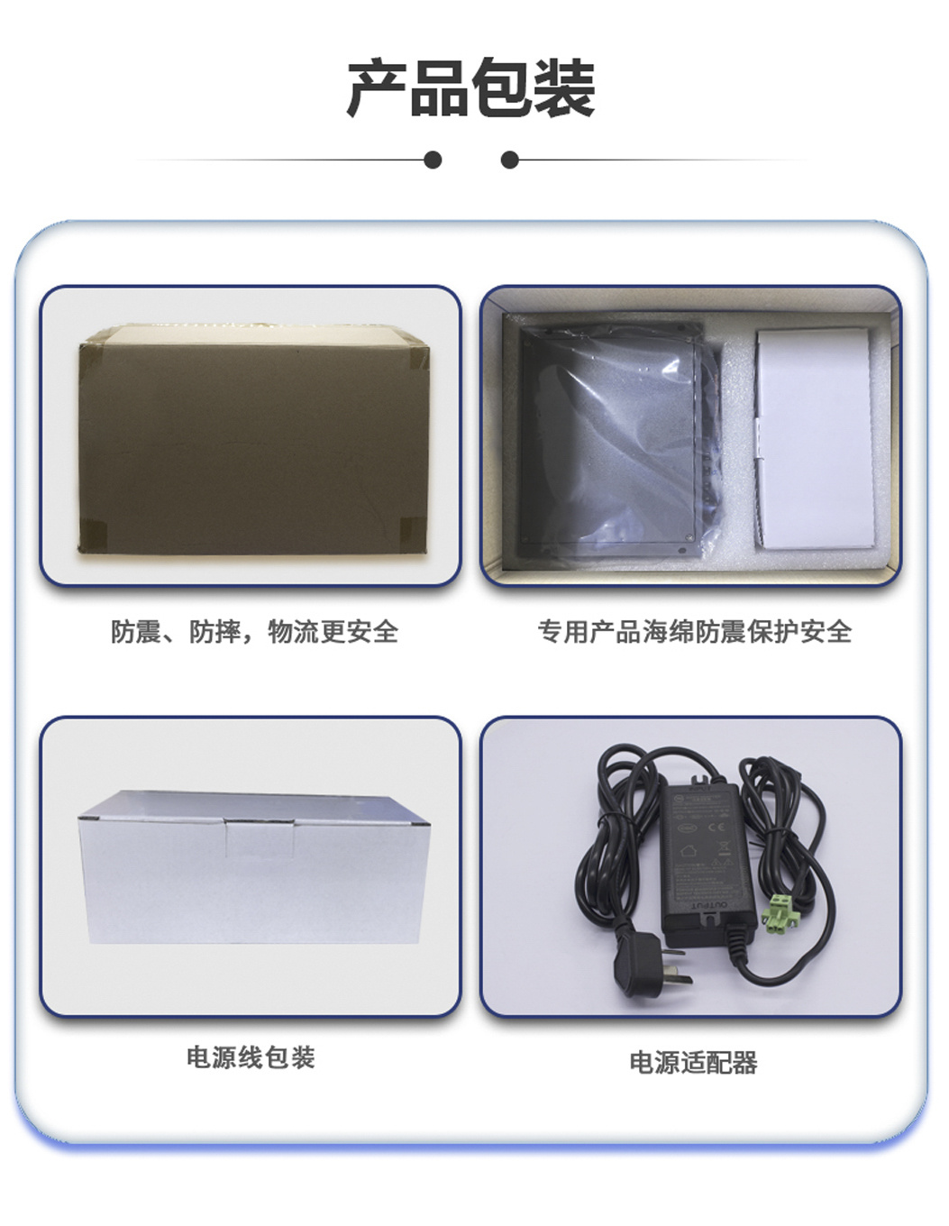 9805-總_14.jpg